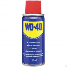 WD-40 средство универс применения 100мл